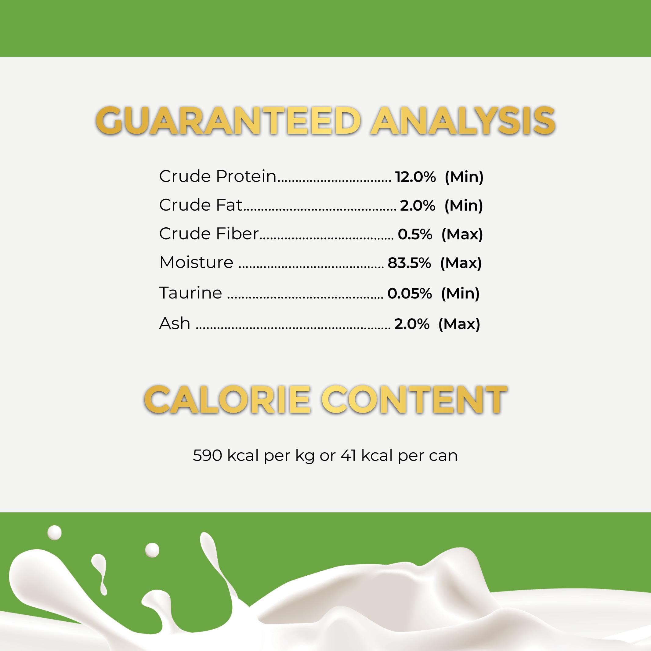 Fussie Cat Chicken with Duck Formula in Goat Milk Gravy Wet Cat Food Can, 2.47-oz