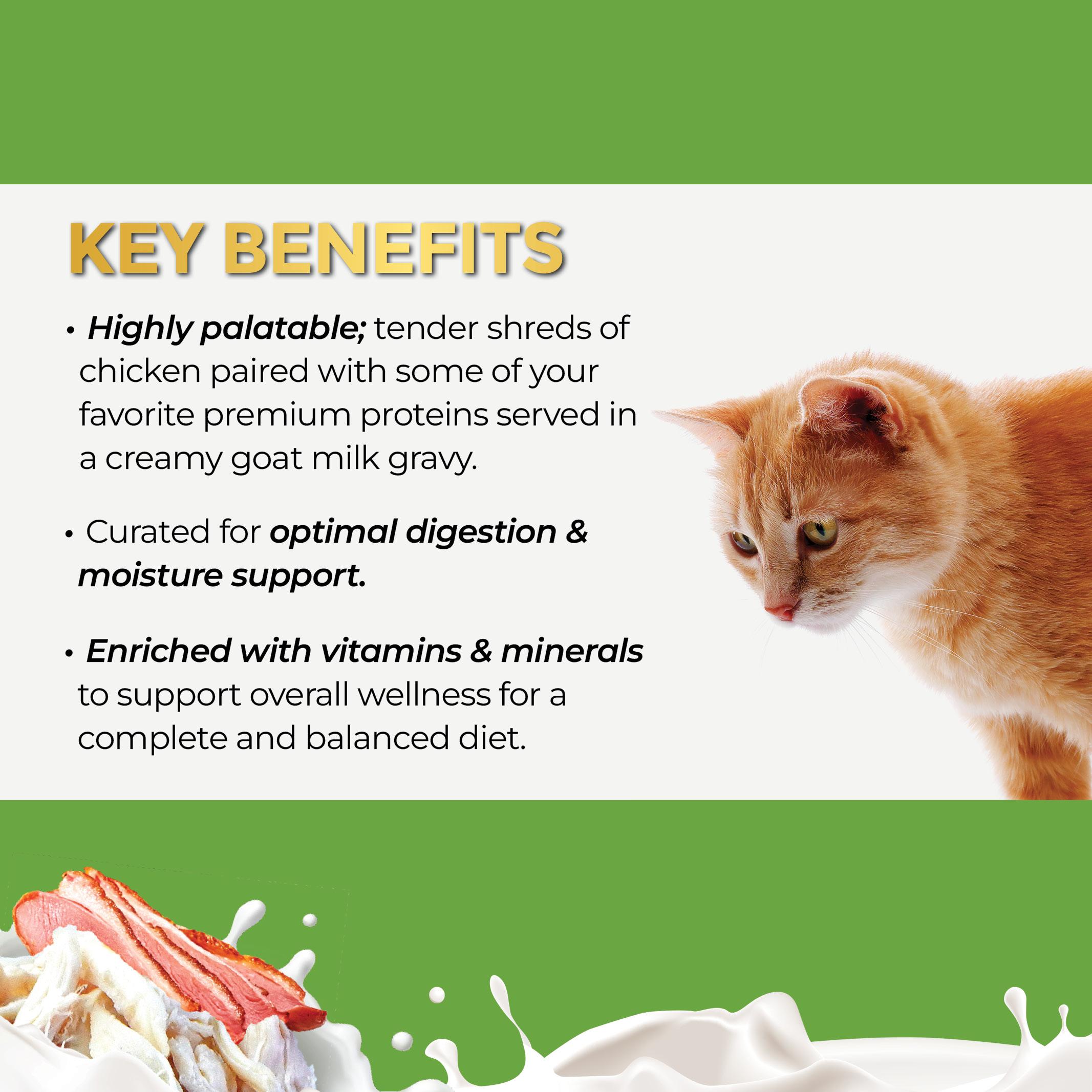 Fussie Cat Chicken with Duck Formula in Goat Milk Gravy Wet Cat Food Can, 2.47-oz