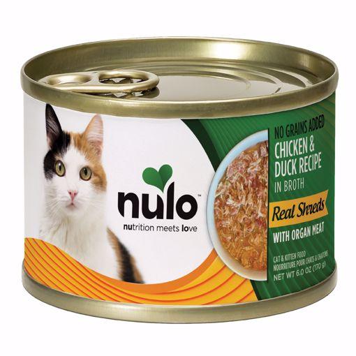 Nulo Real Shreds with Organ Meat Chicken & Duck in Broth Wet Cat Food Can, 6-oz