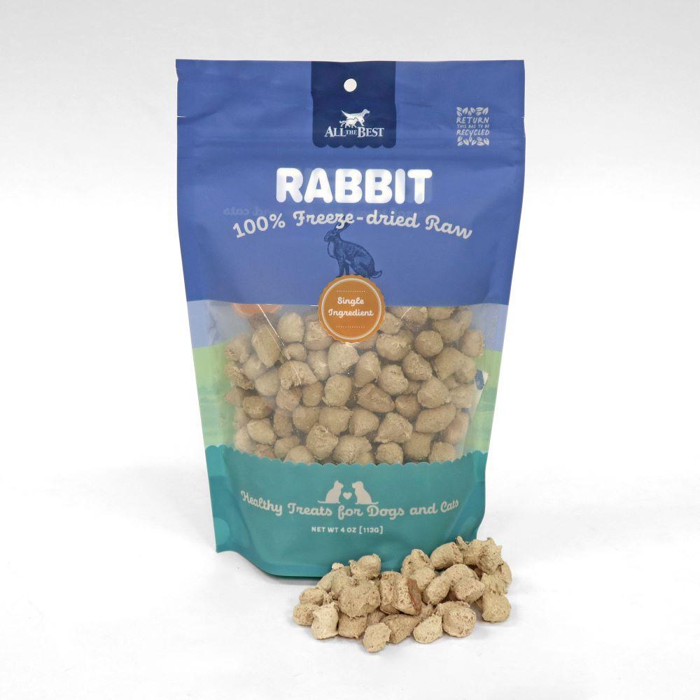 All The Best Rabbit Freeze-Dried Dog Treats, 4-oz