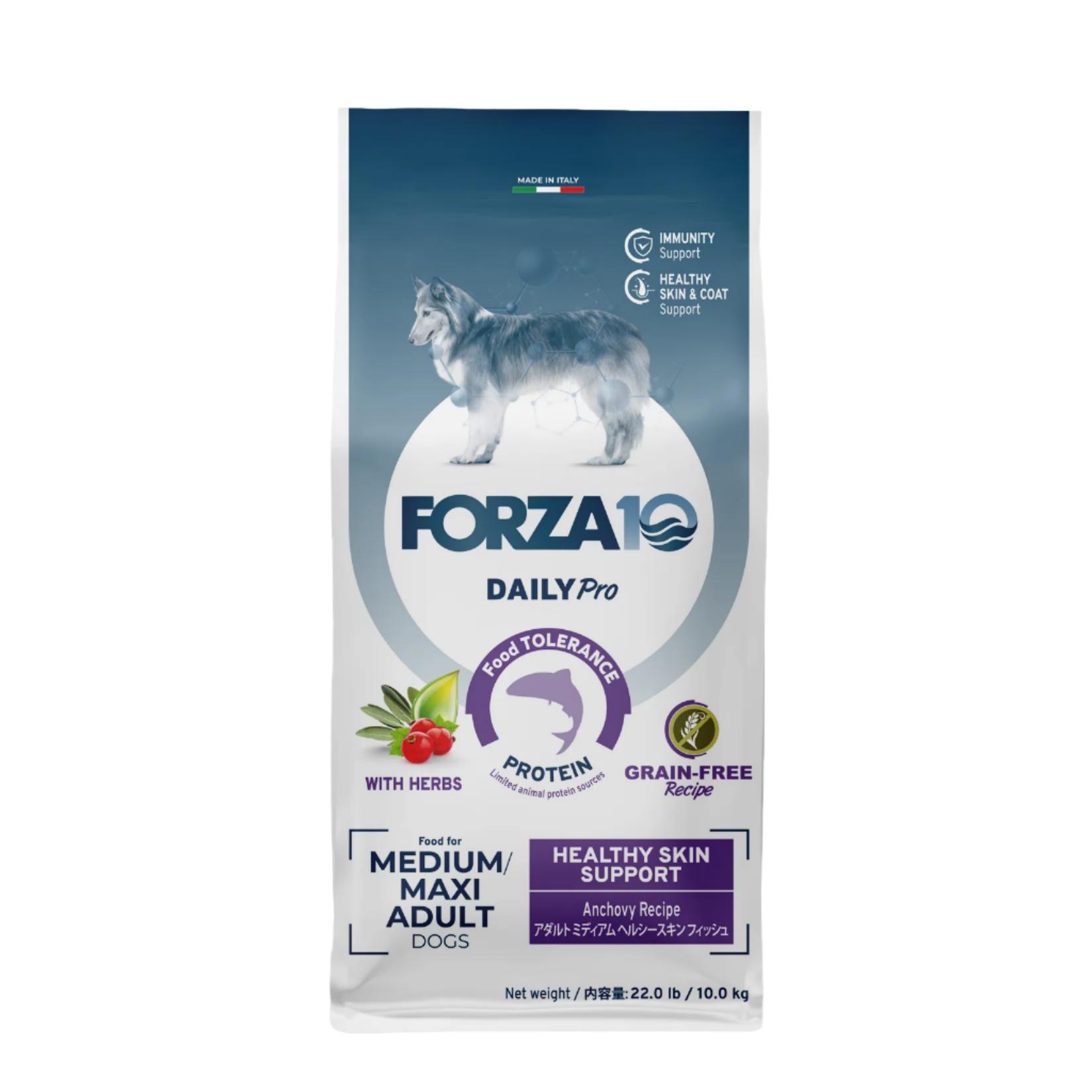 Forza10 Daily Pro Healthy Skin Medium & Large Breed Grain-Free Dry Dog Food, 22-lb
