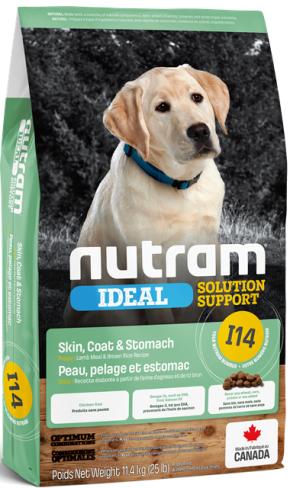 Nutram Ideal I14 Solution Support Skin, Coat & Stomach Lamb Puppy Dry Dog Food, 2-kg