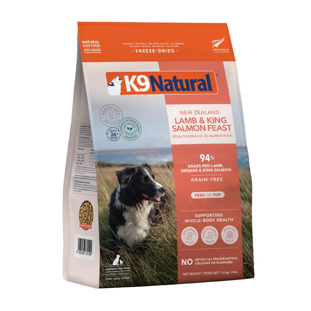 K9 Natural New Zealand Lamb & King Salmon Feast Freeze-Dried Dog Food & Topper, 8-lb|3.6-kg
