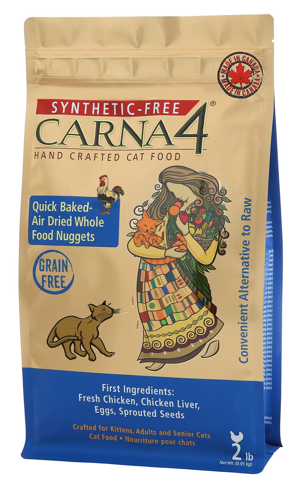 Carna4 Chicken Formula Quick-Baked Nuggets Air-Dried Cat Food, 100-gram
