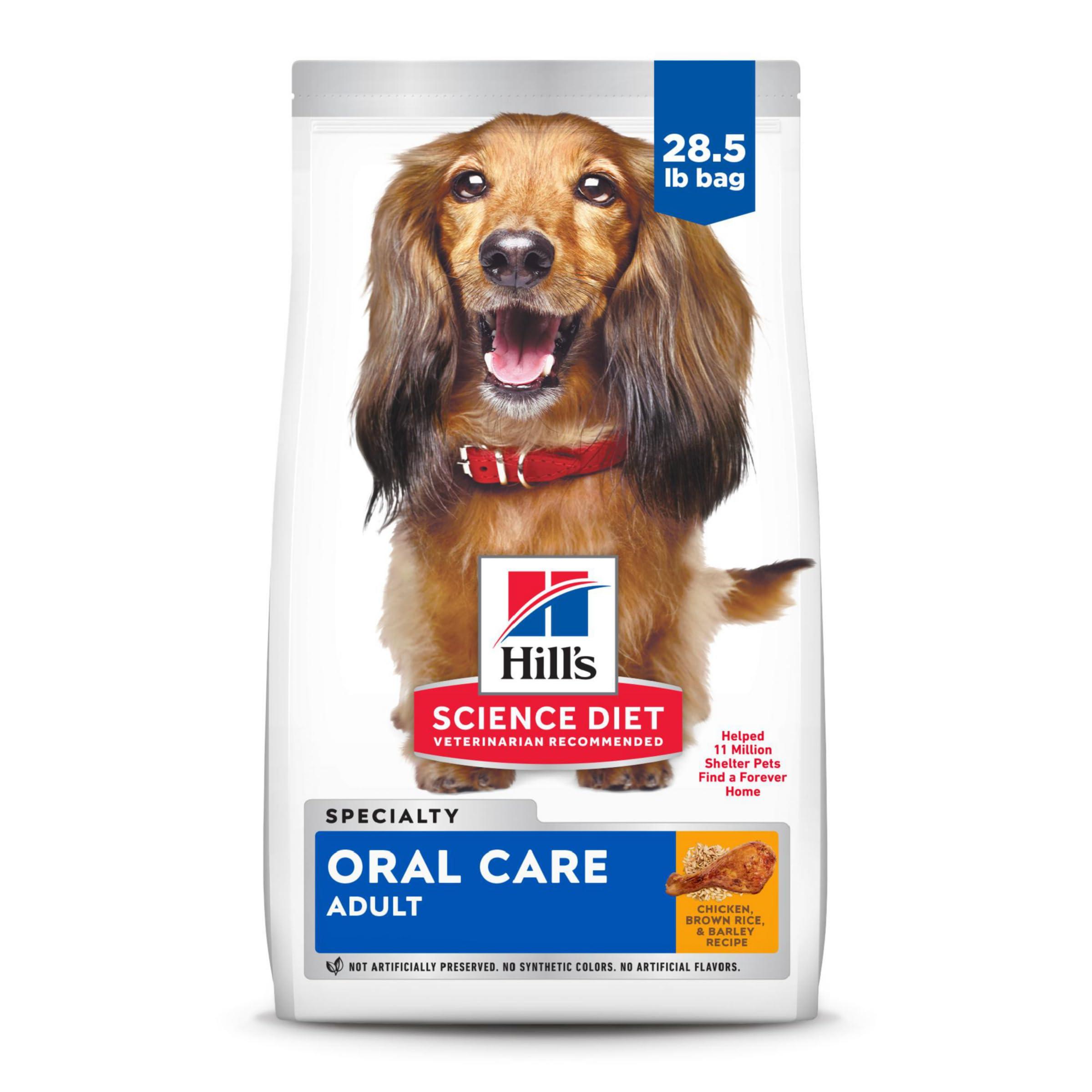 Hill's Science Diet Adult Oral Care Dry Dog Food, 28.5-lb