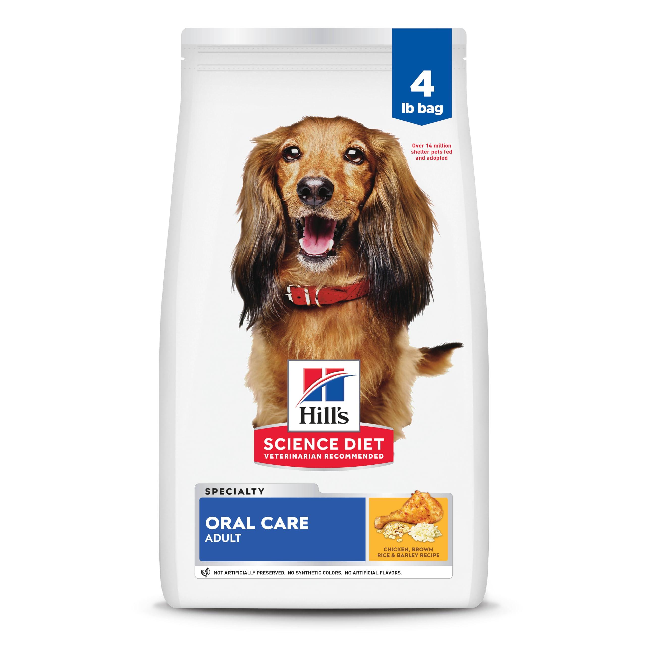 Hill's Science Diet Adult Oral Care Dry Dog Food, 4-lb