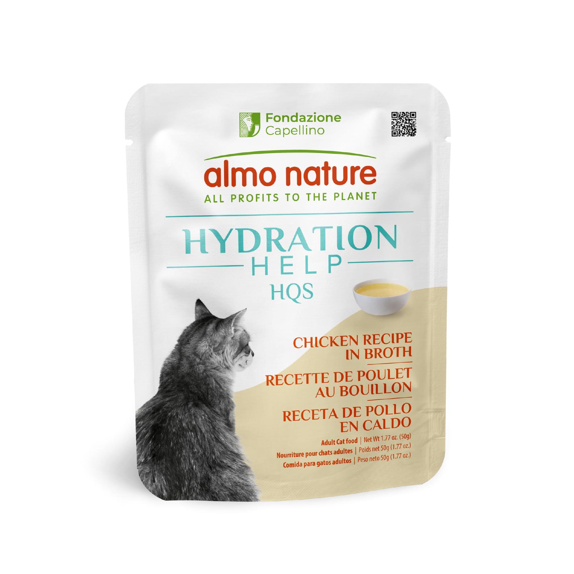 Almo Nature HQS Hydration Help Chicken in Broth Wet Cat Food Supplement Pouch, 1.77-oz