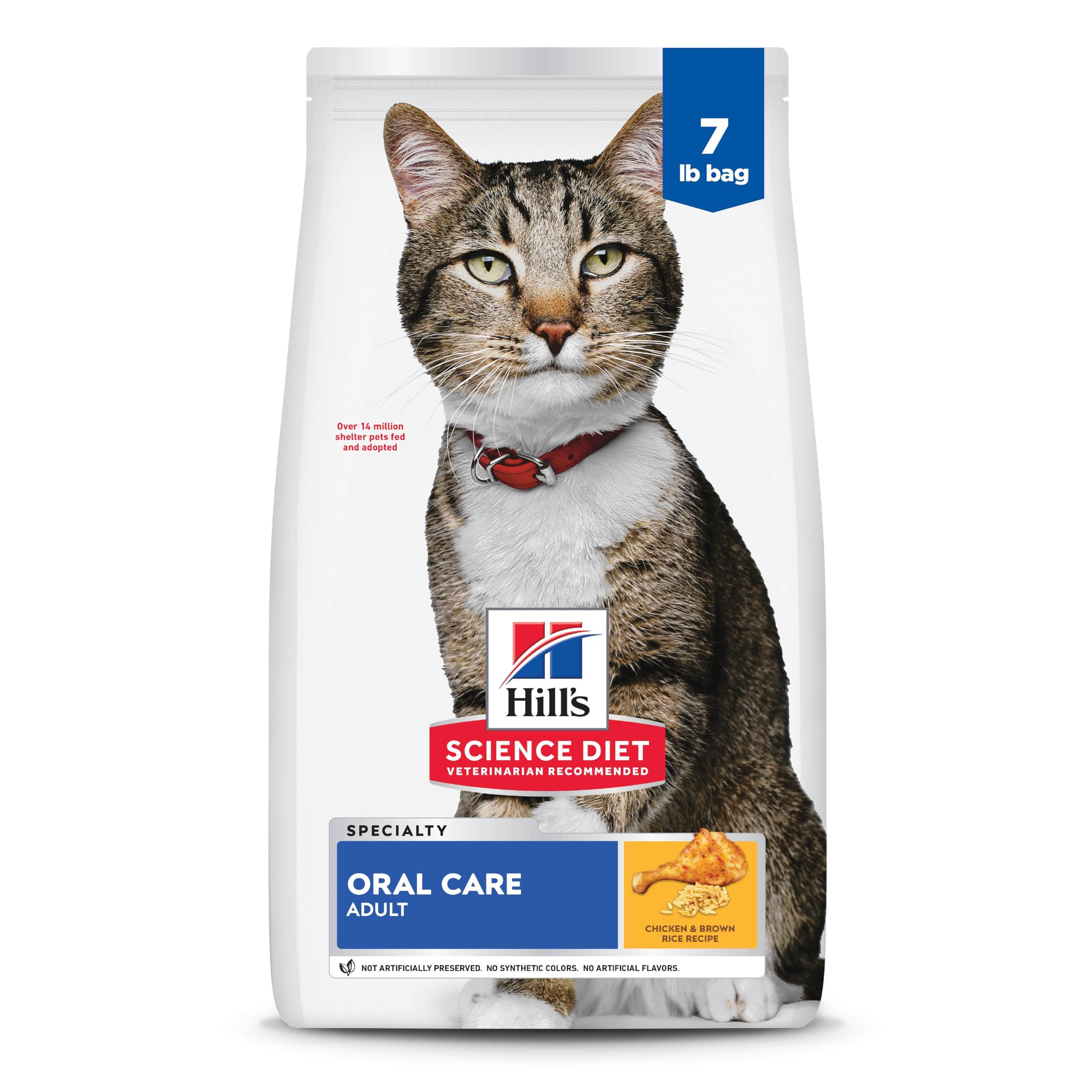 Hill's Science Diet Oral Care Chicken Adult Dry Cat Food, 7-lb