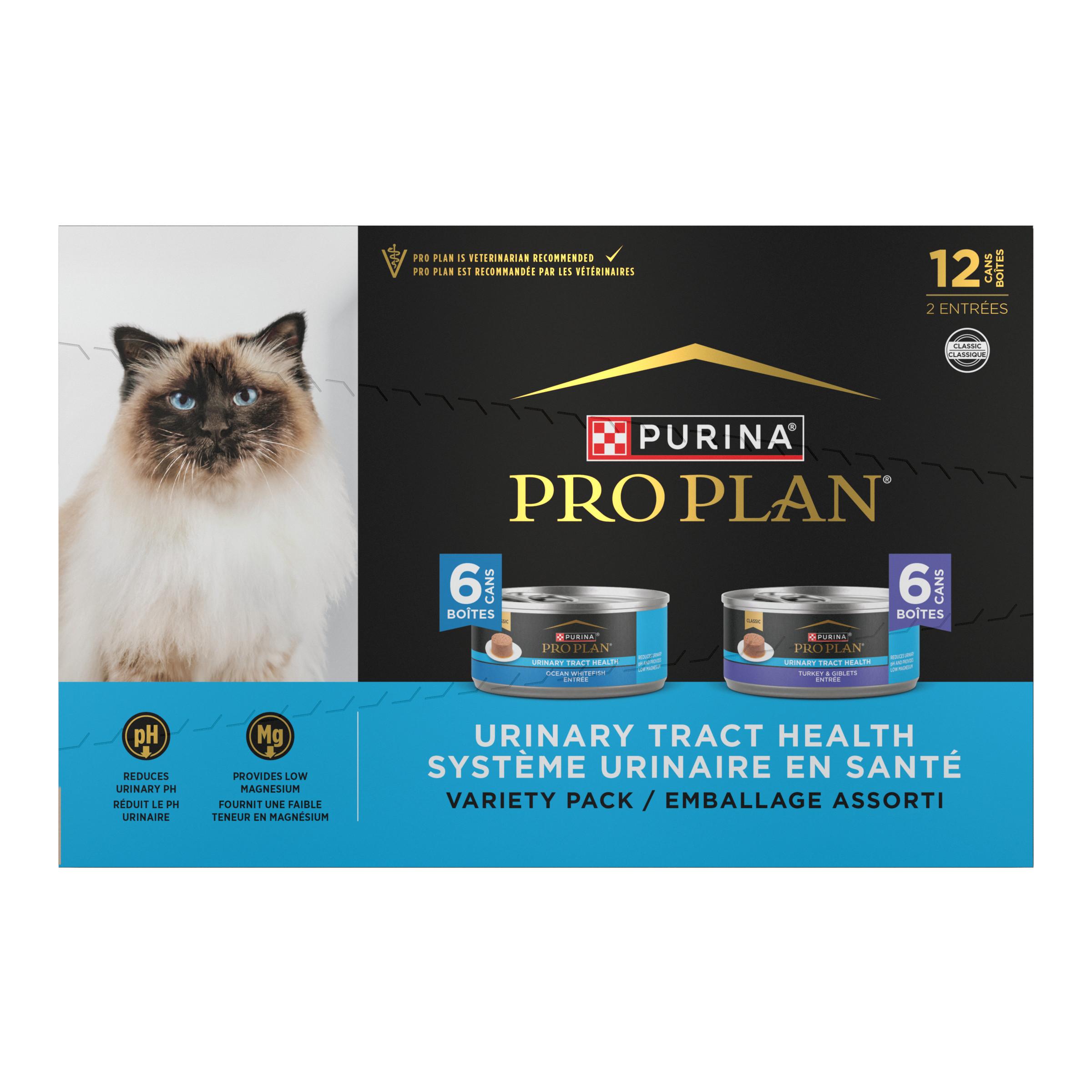 Purina Pro Plan Urinary Tract Health Ocean Whitefish, Turkey & Giblets Variety Pack Wet Cat Food Can