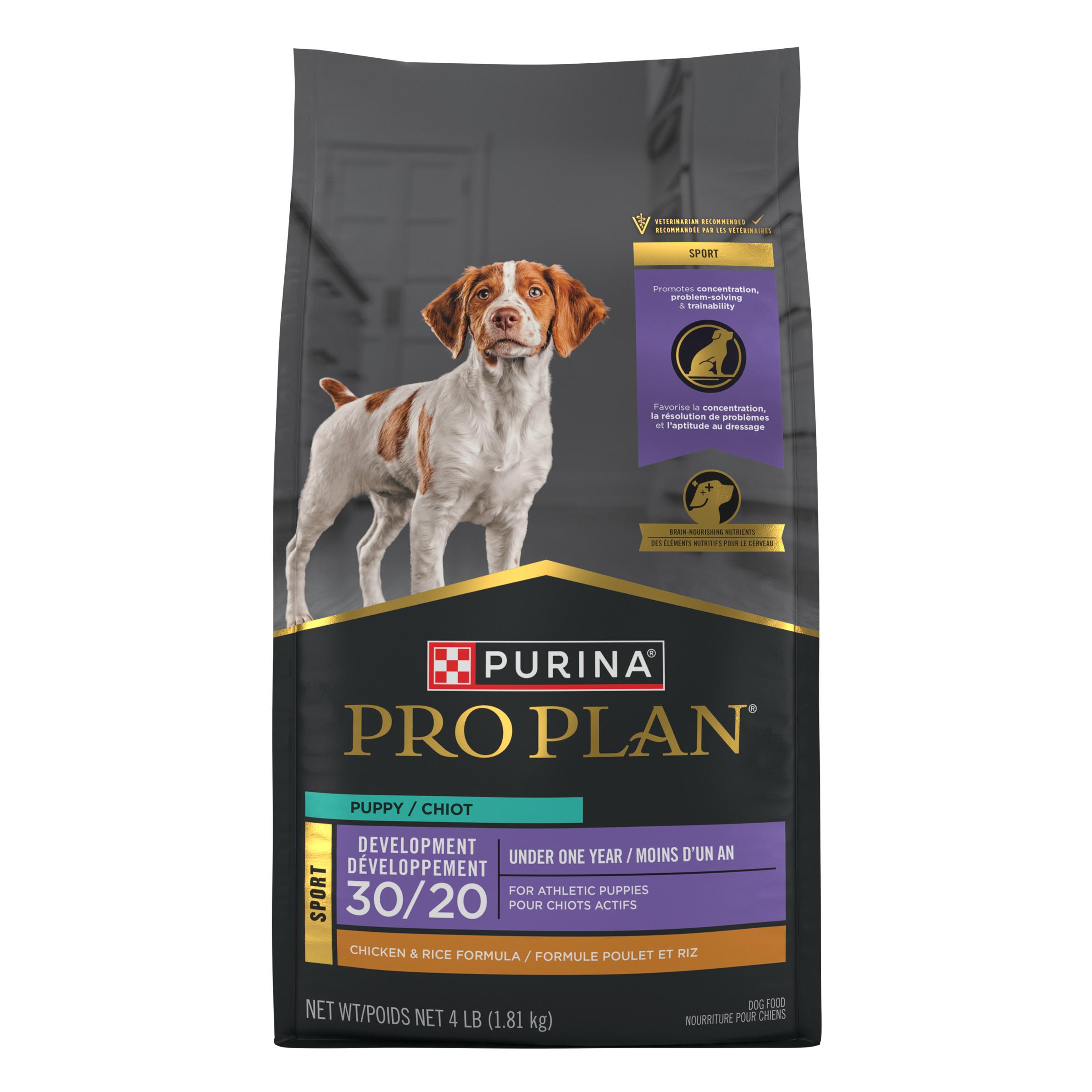 Purina Pro Plan Sport Development 30/20 Chicken & Rice Puppy Dry Dog Food
