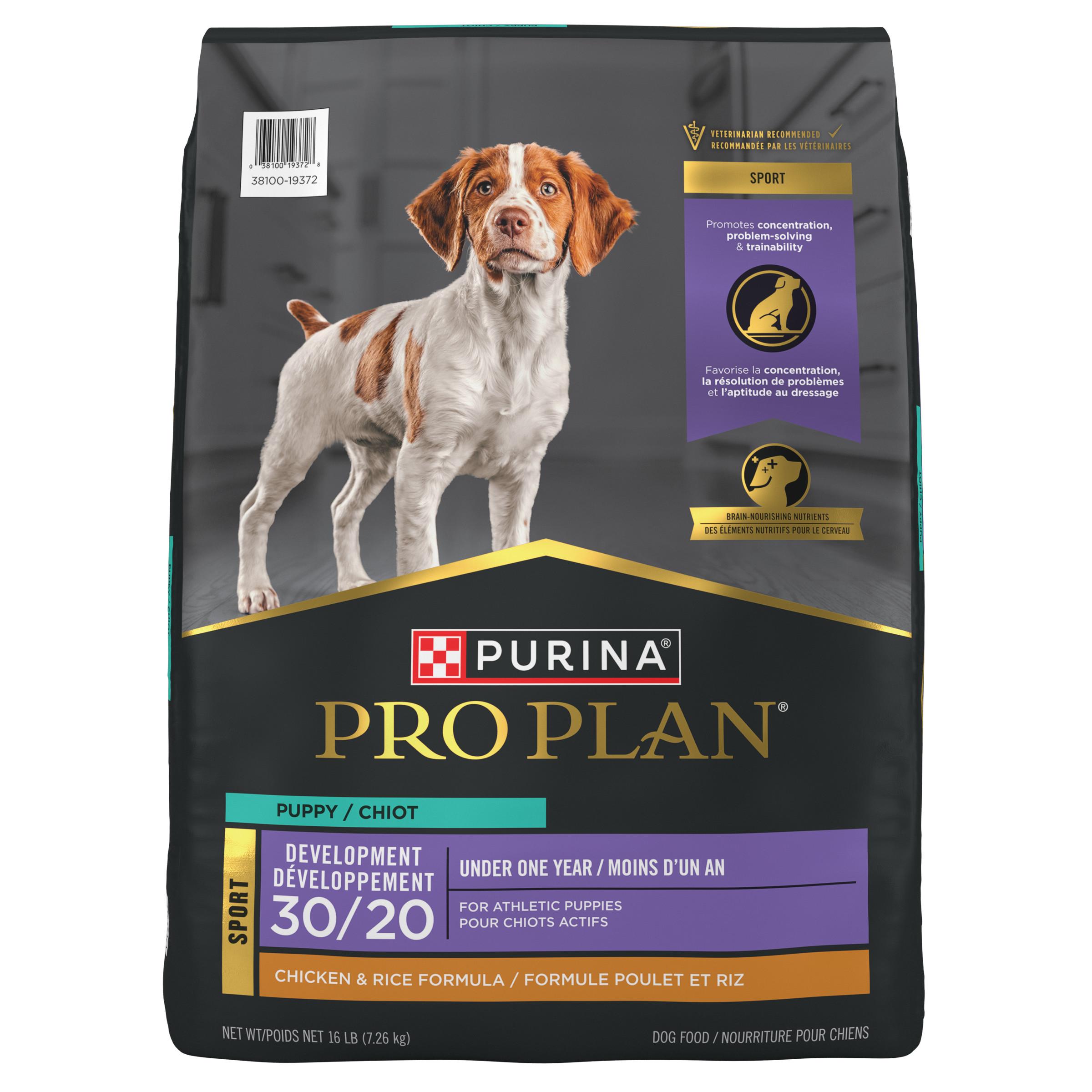 Purina Pro Plan Sport Development 30/20 Chicken & Rice Puppy Dry Dog Food, 16-lb