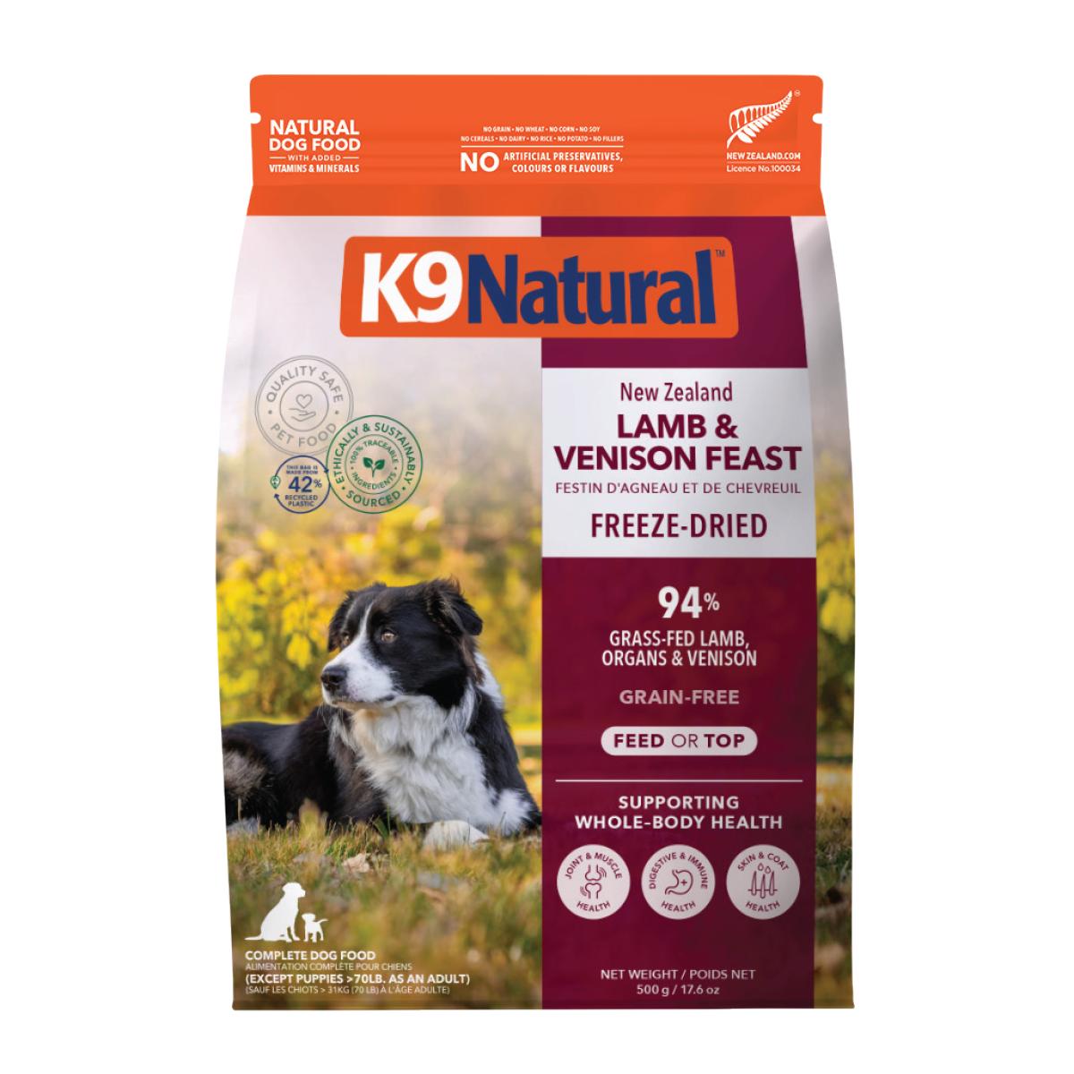 K9 Natural New Zealand Lamb & Venison Feast Grain-Free Freeze