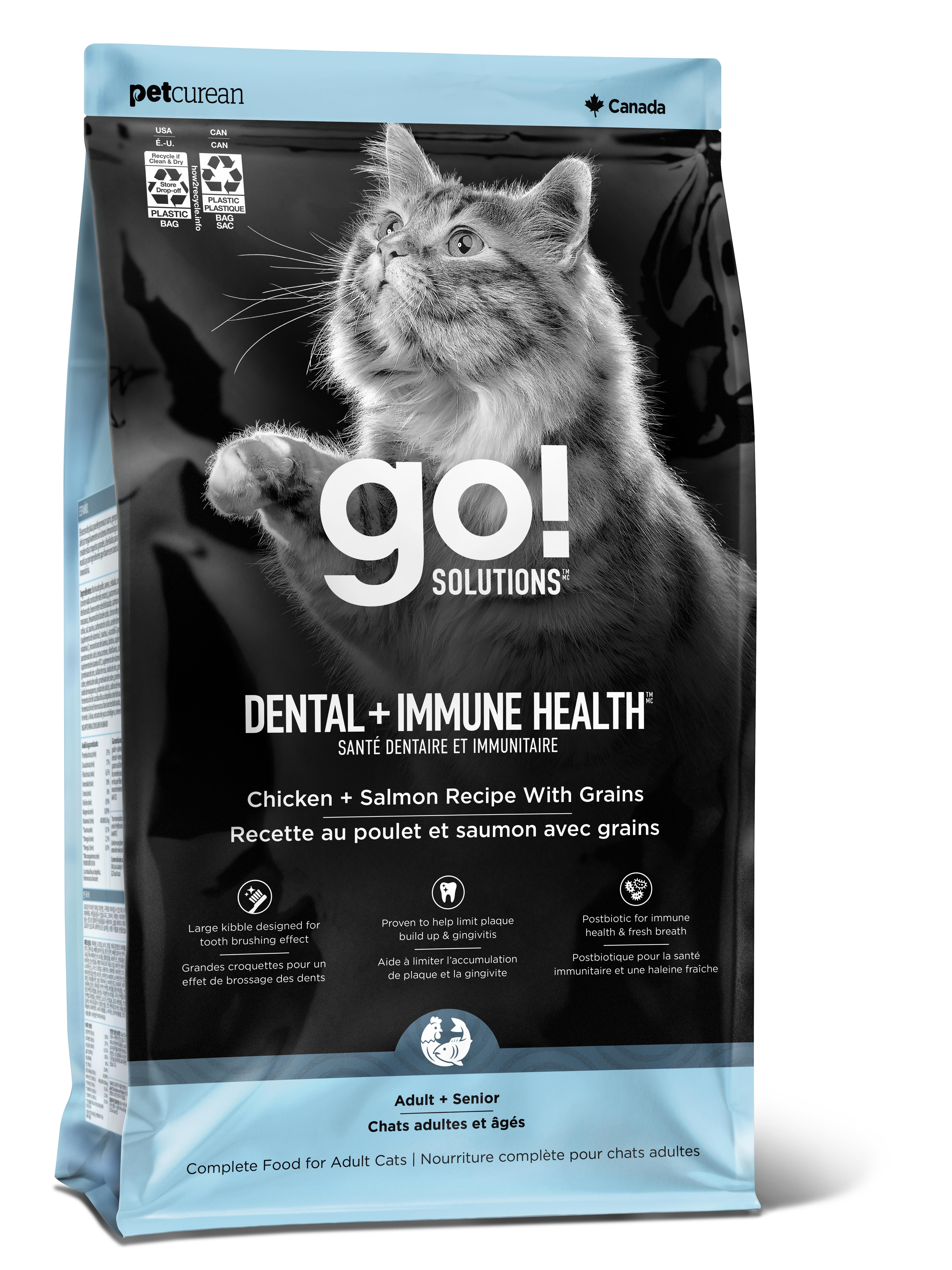 Go! Solutions Dental + Immune Health Chicken + Salmon with Grains Dry Cat Food, 0.2-lb