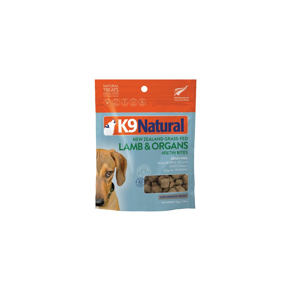 K9 Natural Lamb & Organs Healthy Bites Freeze-Dried Dog Treats, 1.76-oz|50-gram (Size: 1.76-oz|50-gram)