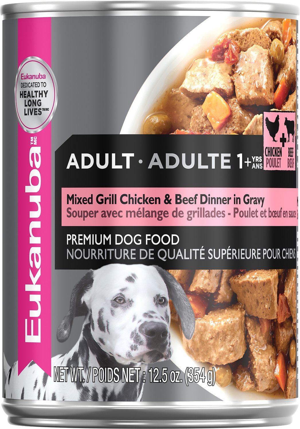 Eukanuba 2025 wet food