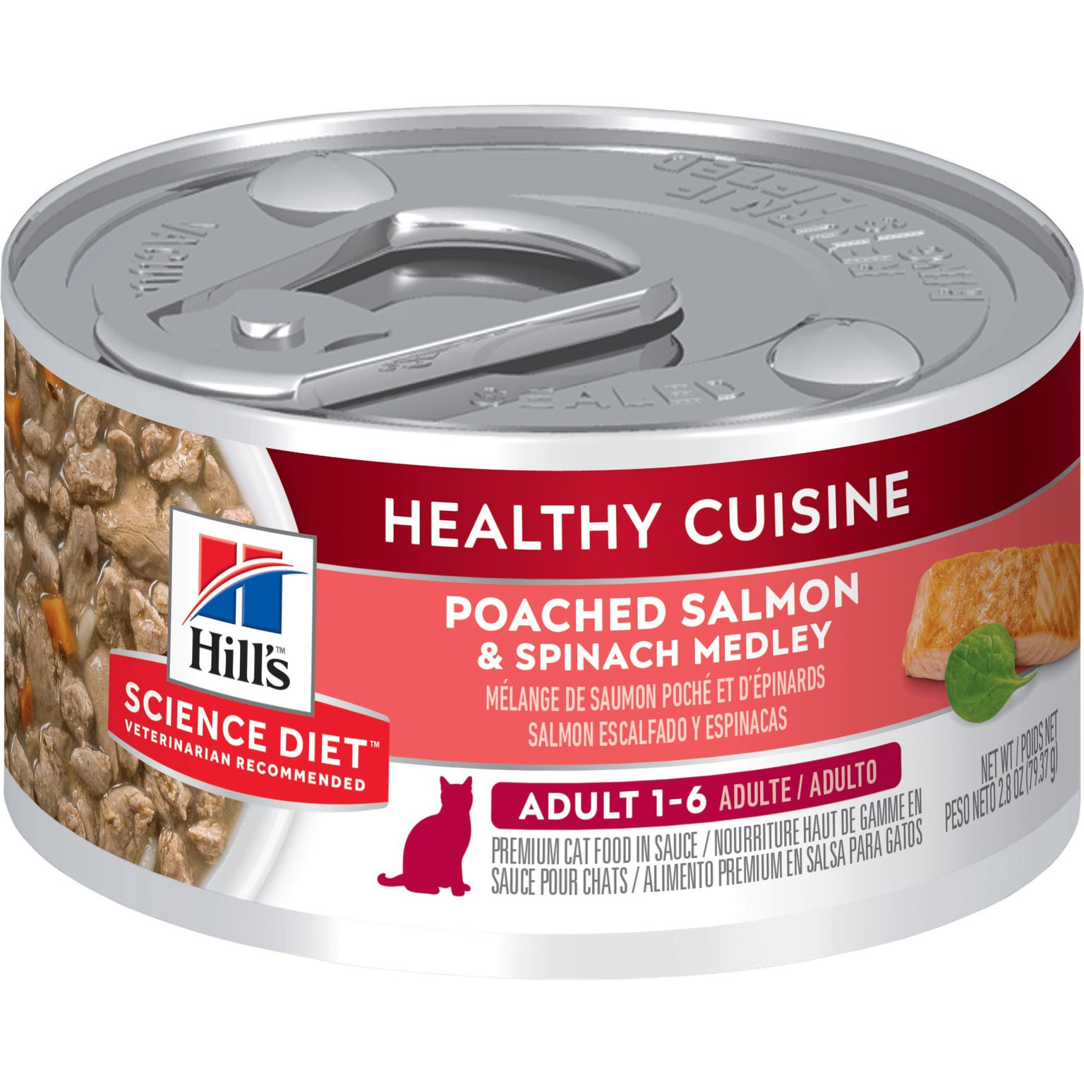 Hill s Science Diet Adult Healthy Cuisine Poached Salmon Spinach Medley Wet Cat Food