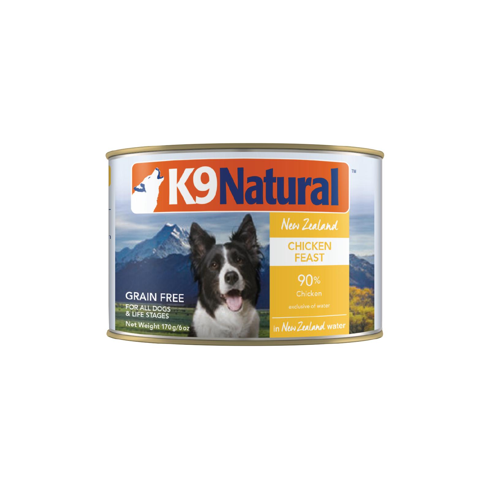 K9 Natural Chicken Feast Wet Dog Food Can, 6-oz|170-gram