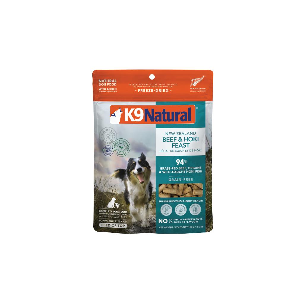 K9 Natural New Zealand Beef & Hoki Feast Freeze-Dried Dog Food & Topper, 3.5-oz|100-gram (Size: 3.5-oz|100-gram)