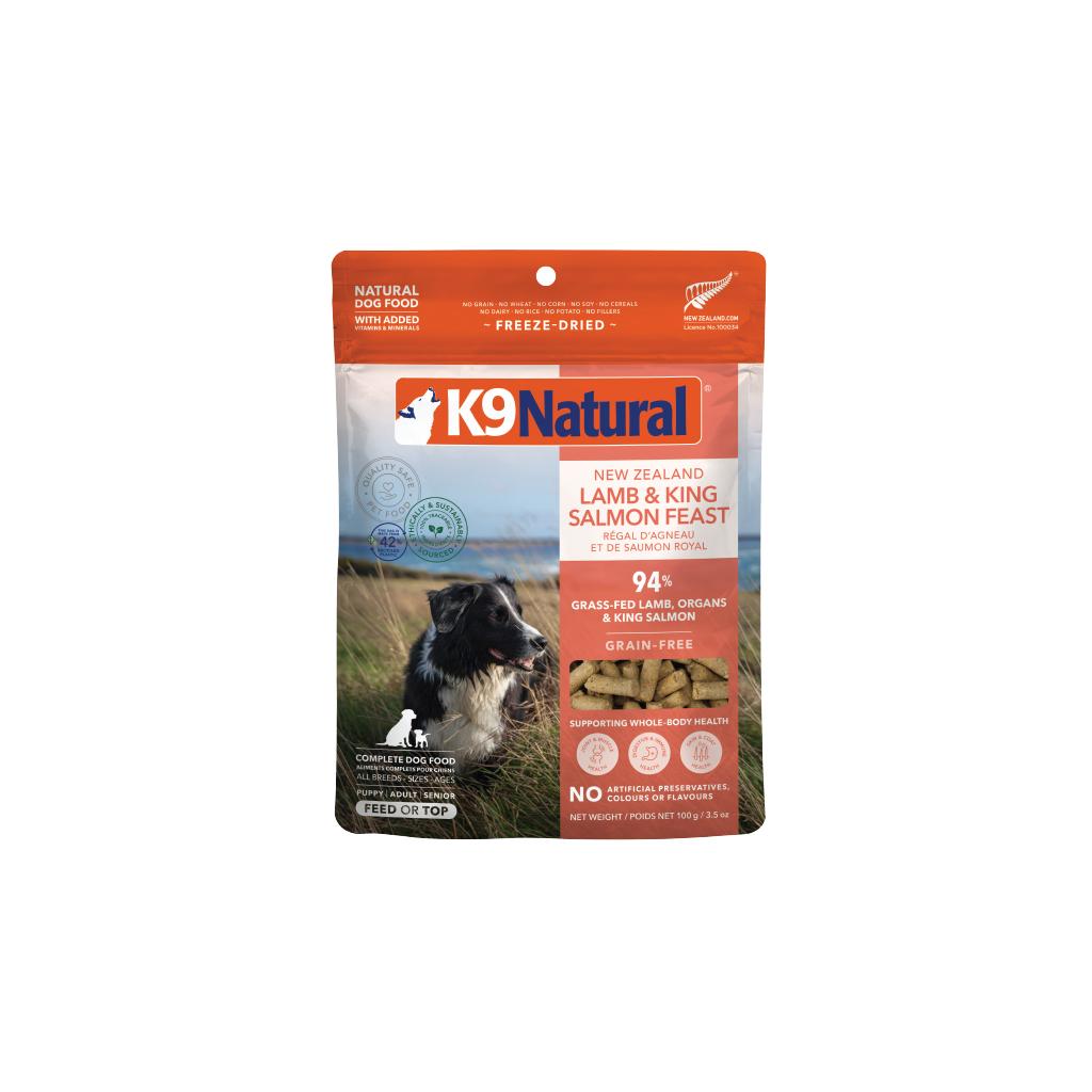 K9 Natural New Zealand Lamb & King Salmon Feast Freeze-Dried Dog Food & Topper, 3.5-oz|100-gram (Size: 3.5-oz|100-gram)