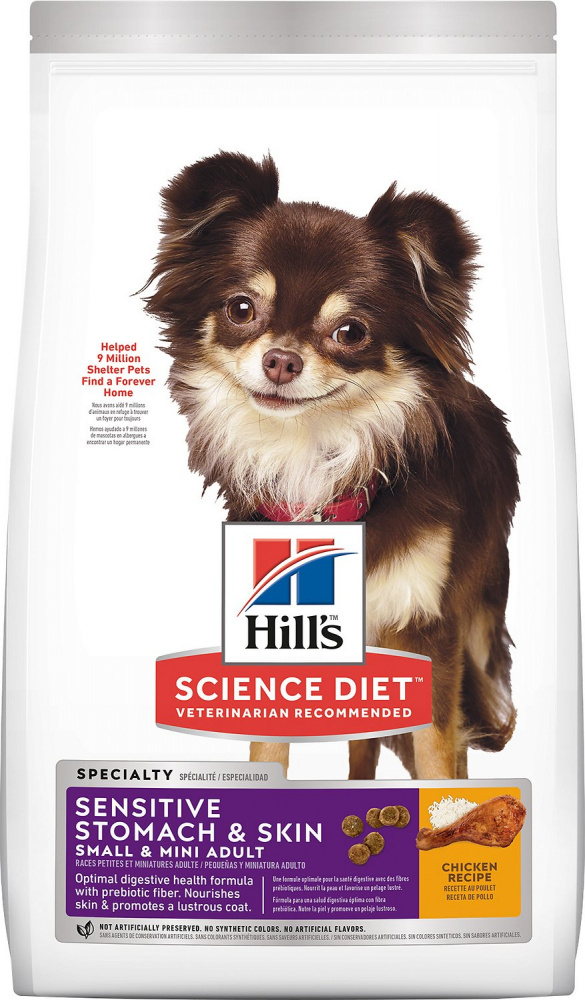 Cheap dog food for sensitive stomachs best sale