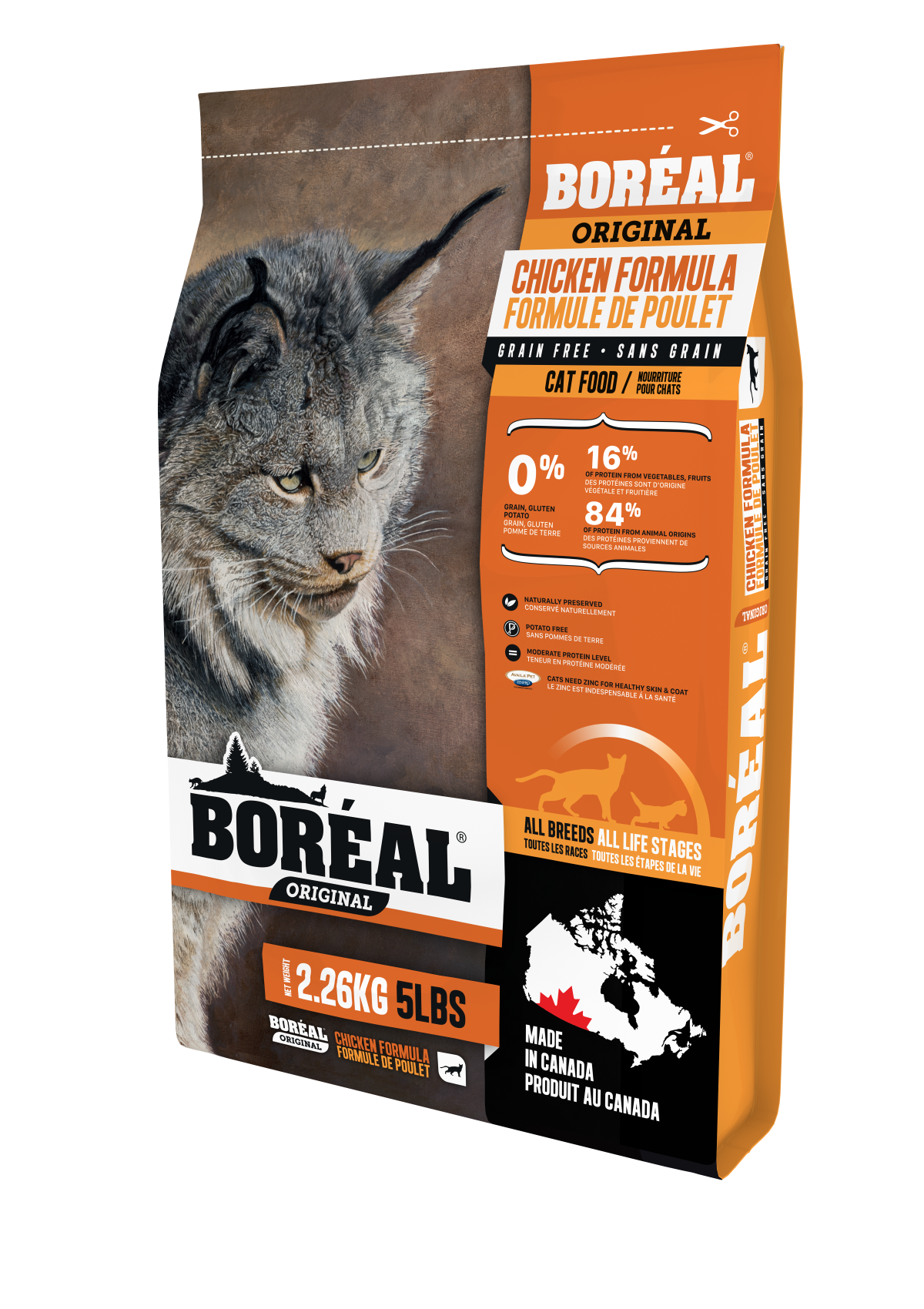 Boreal Grain Free Original Chicken Grain Free Dry Cat Food 2.26