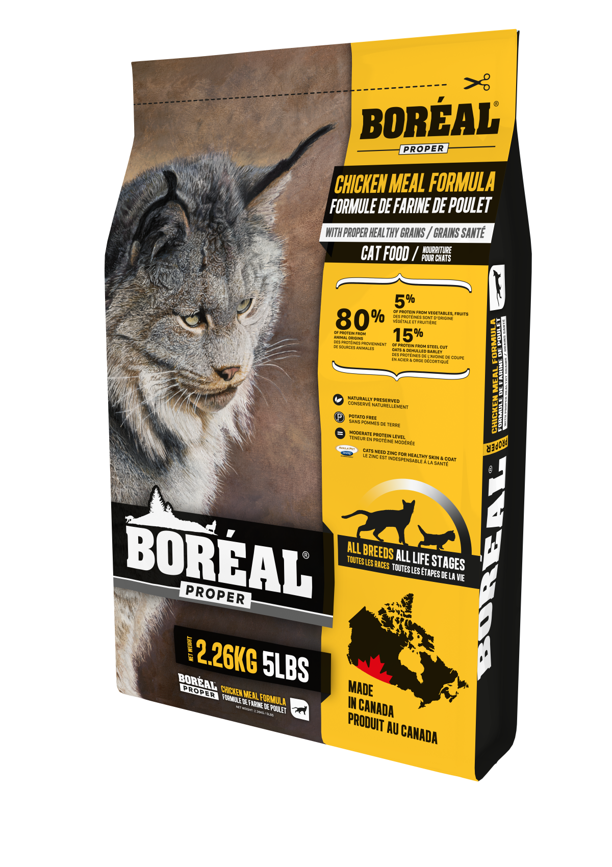 Boreal Proper Chicken Meal Low Carb Grains Dry Cat Food 2.26 kg