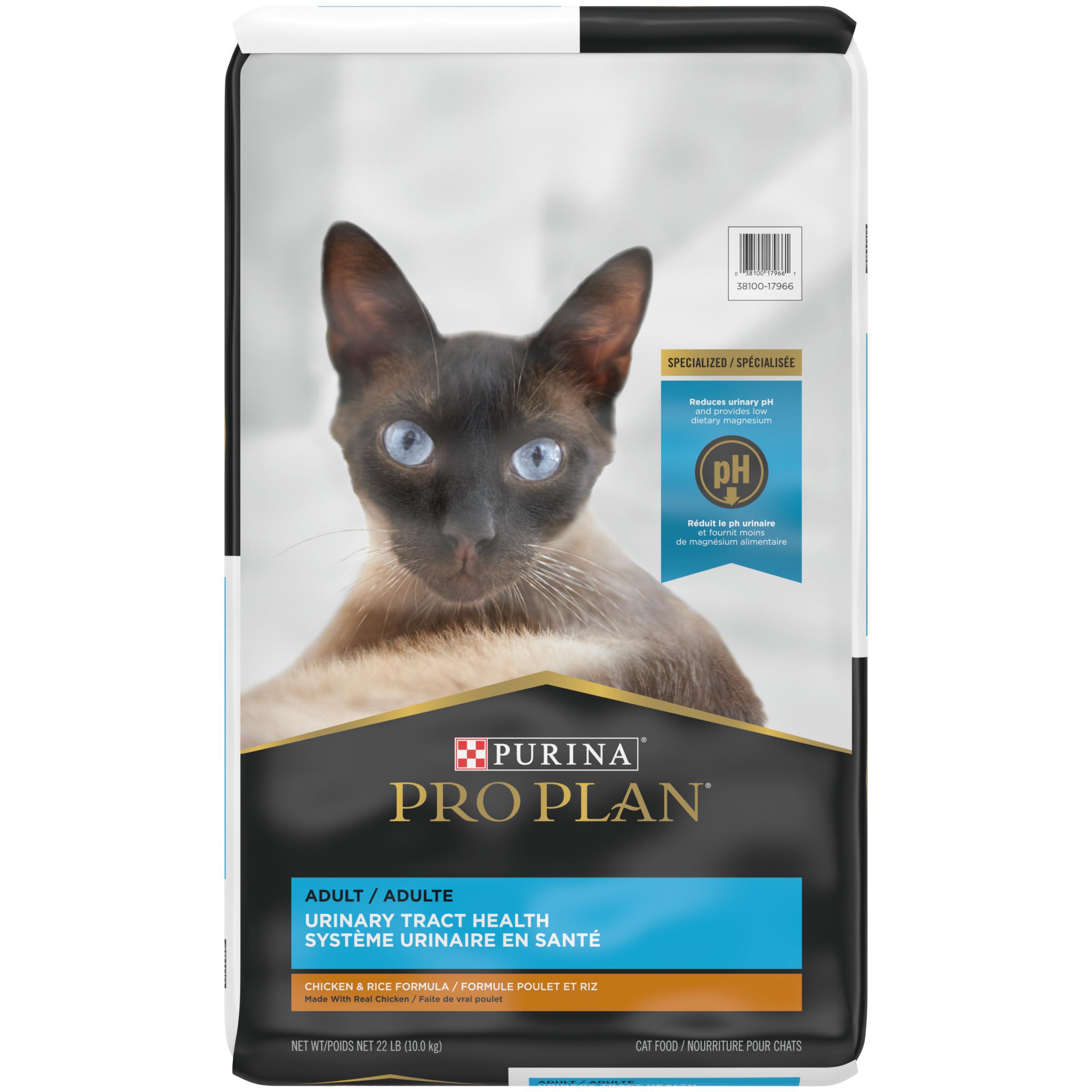 Purina Pro Plan Urinary Tract Health Chicken & Rice Adult Dry Cat Food, 22-lb