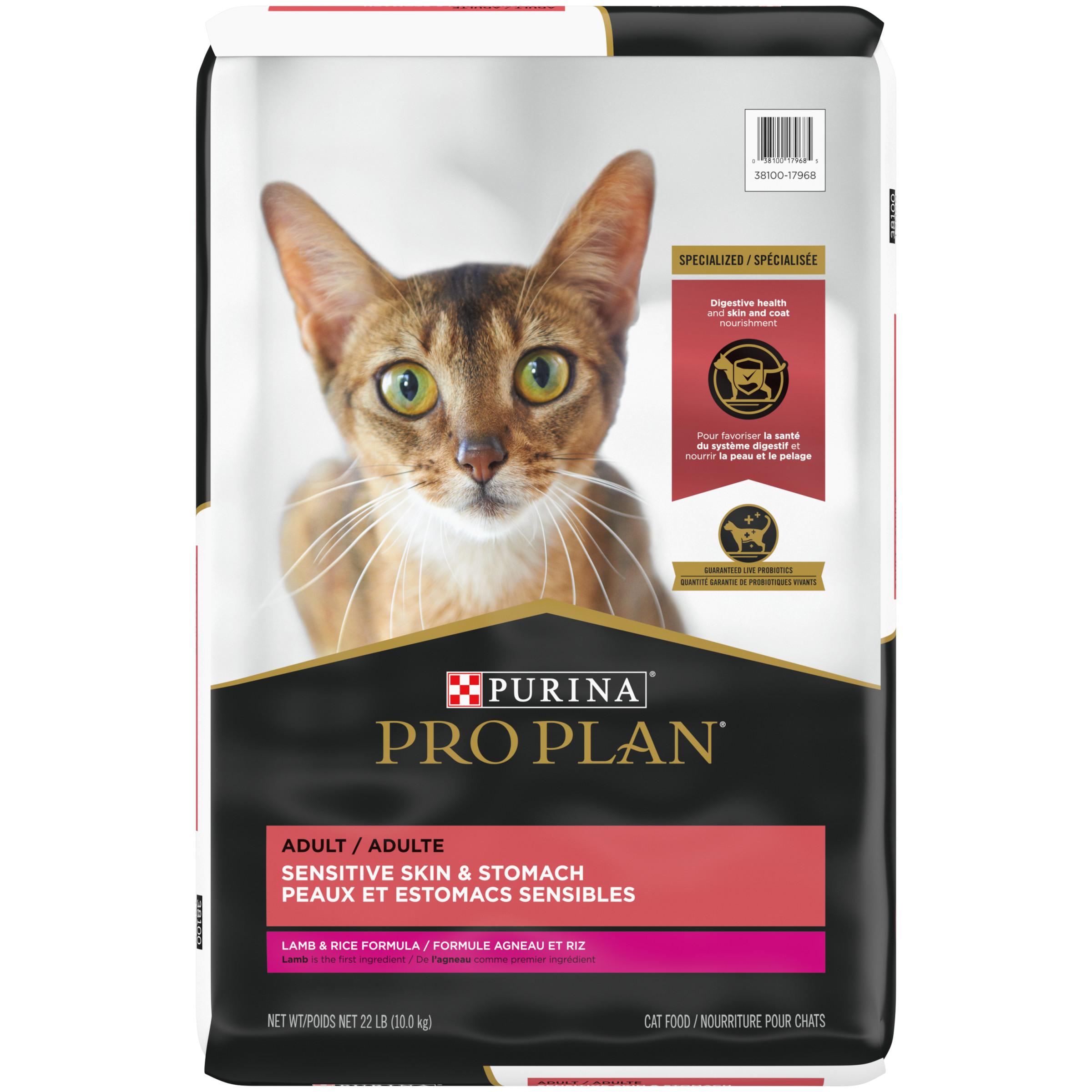 Purina Pro Plan Sensitive Skin & Stomach Lamb & Rice Adult Dry Cat Food, 22-lb