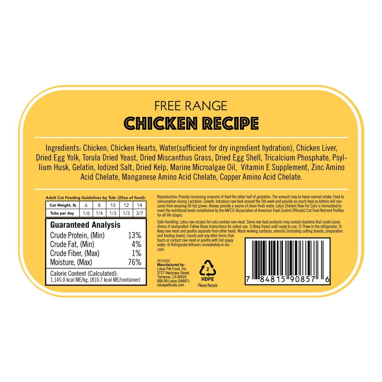 Lotus Free Range Chicken Raw Frozen Cat Food, 25-oz