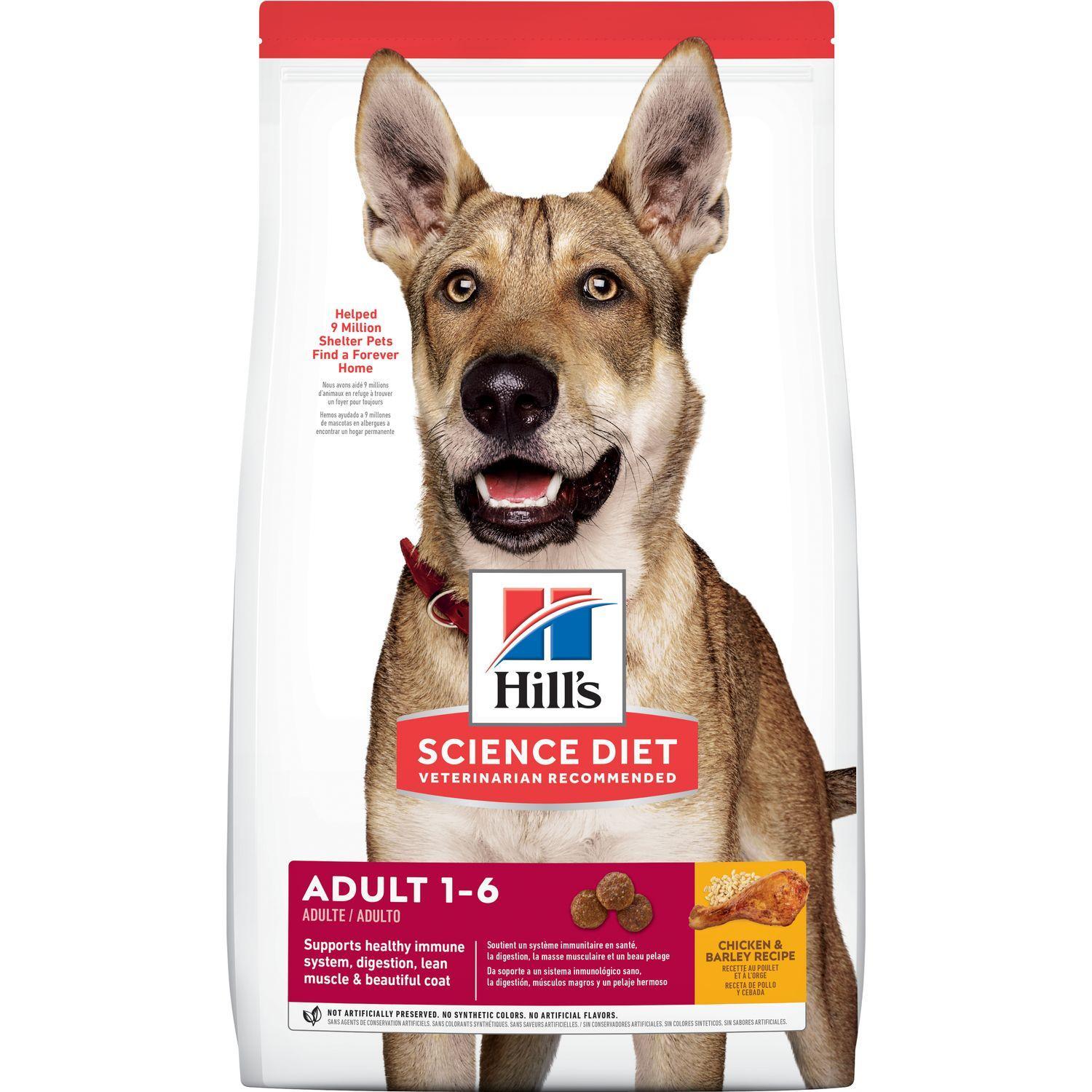 Hill's Science Diet Adult Advanced Fitness Chicken & Barley Dry Dog Food, 35-lb