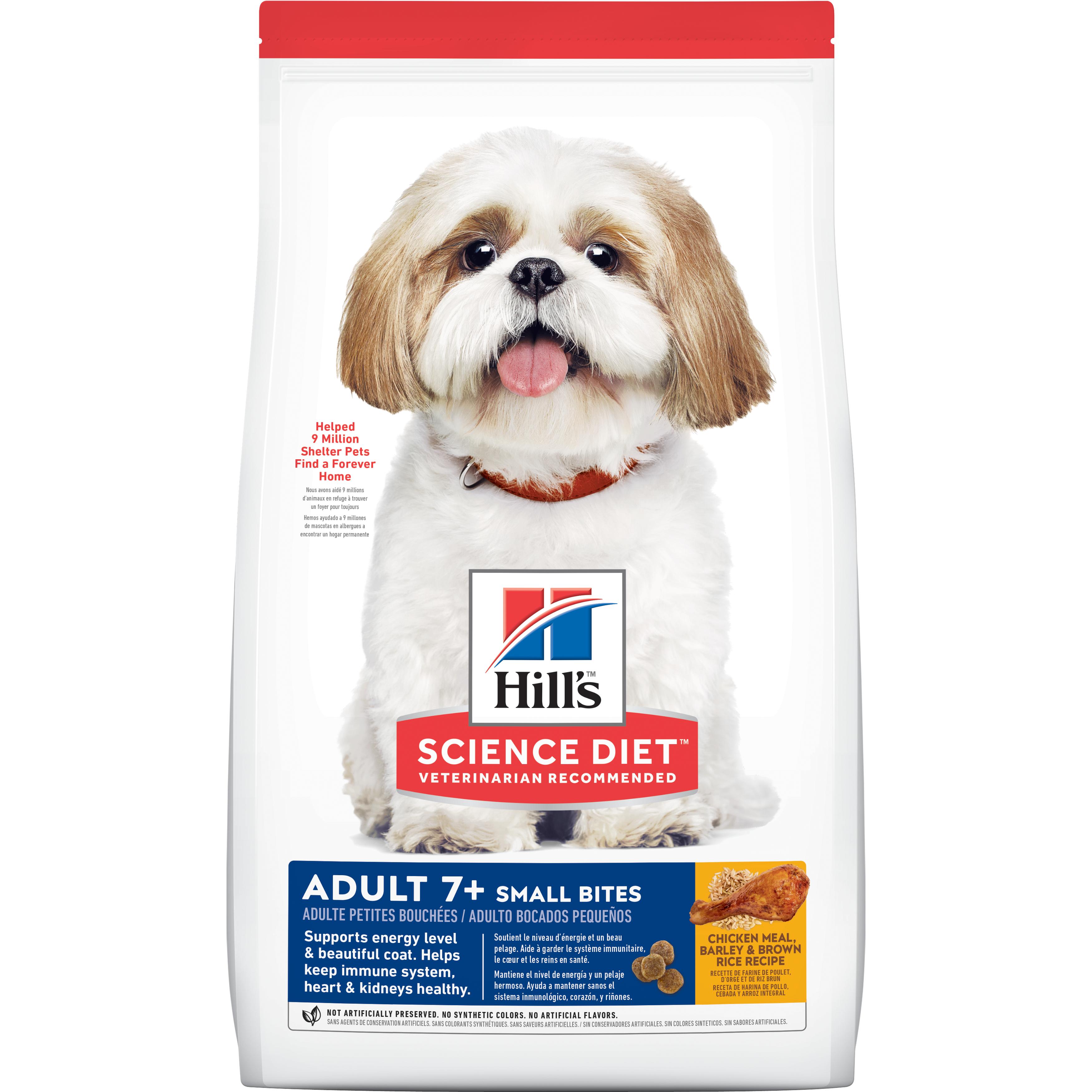 Science diet large breed puppy store 33 lb