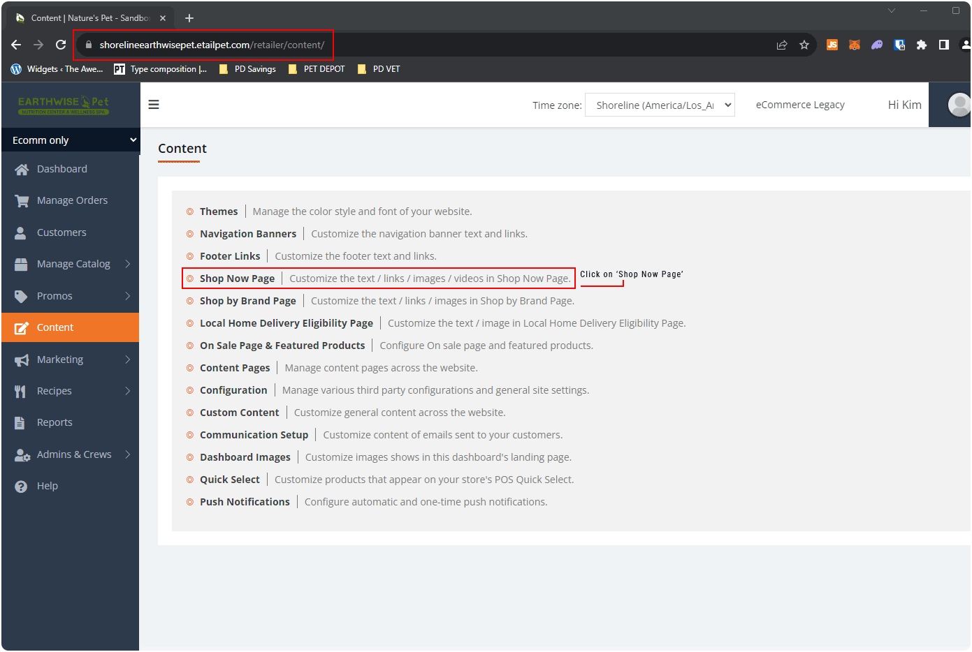 Navigate to the Shop Now content page on eTail website.