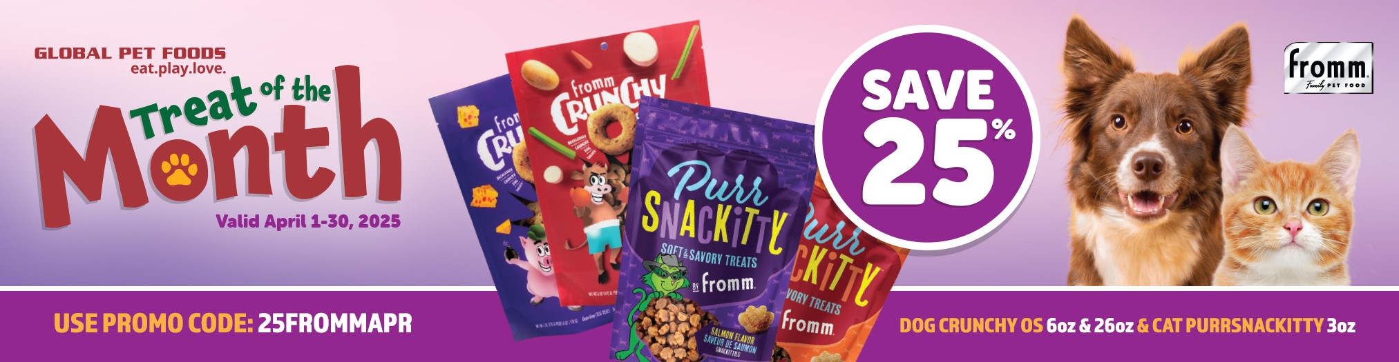 Treat of the Month April 2025