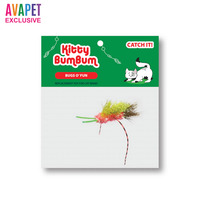 Kitty Bum Bum Replacement Bugs O' Fun Crawling Insect Cat Toy