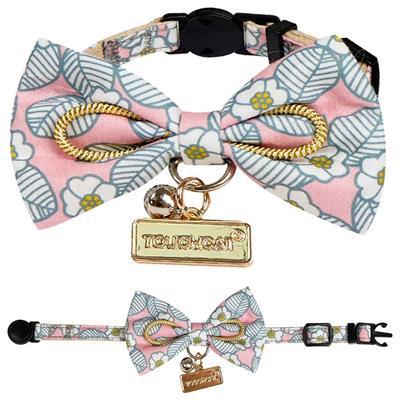 Touchcat ® Floral Patterned Designer Cat Collar - Pink, Small