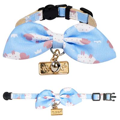 Touchcat ® Shepherd Patterned Designer Cat Collar - Baby Blue, Large